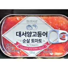스타부르토마토고등어110g영양성분