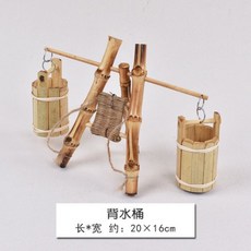 장식용지게