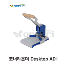 5e436ef52e2e89712f3e6f4046b4bee490fbd0a44fc4b4f3f5dad58cd13d.png