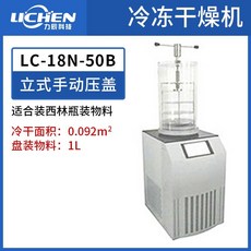 2c317fec6370c0dc8e868dcfd69abde6bb79fb08dadef42ee85ae0043330.jpeg