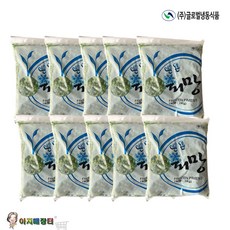 냉동피망 다이스(1kg)x10개. 피자집 피망, 1세트, 1kgx10