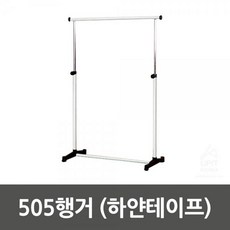 //상품명