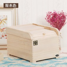 쌀냉장고파는곳