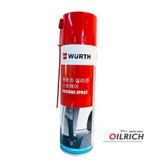 뷔르트