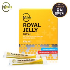 [마더네스트] 엔플러스 생로얄젤리 원액 스틱형 60포 (2개월분), 300g, 1박스