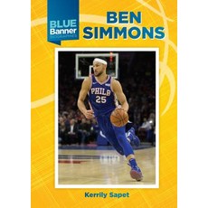 Ben Simmons Library Binding, Mitchell Lane Publishers