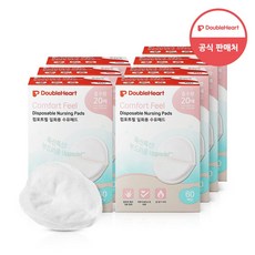더블하트 컴포트필 수유패드 60매입, 60개입, 7개