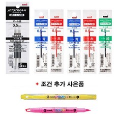 유니포스