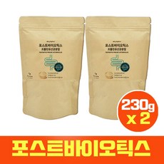 모종삼일파라뷰