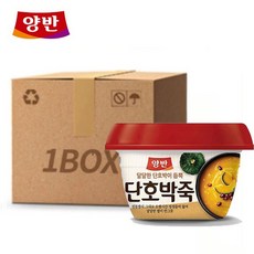 양반 단호박죽 285g, 24개