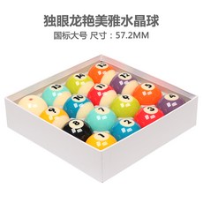 35acfca6f1a2955ca7eeda55b0f2e5f38be997929d9612a821d6b17d0952.jpg