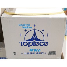 e8d8c8da06cef5451d2aab6551b347c11f49f70d813cae3ce38633cbc974.jpg