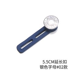 셀프단추집게