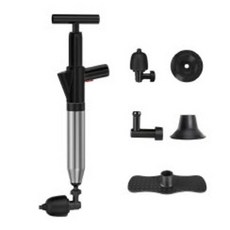 탄산가스뚫어뻥