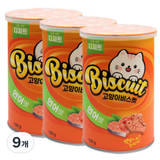 너를위한디저트 고양이 비스켓, 연어맛, 100g, 9개