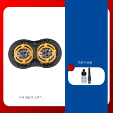 필립스skiniq세척액