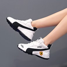 남성셔플댄스신발