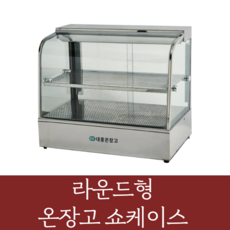 //상품명