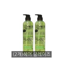 꽃을든남자헤어케어시스템헤어글레이즈