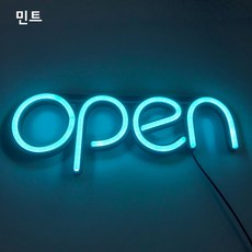 JOYMOON 영업중미니오픈입간판 소형LED전광판 openled간판영업중 미용실 커피숍 실내LED간판 블루 핑크 민트 화이트 레드, 1개