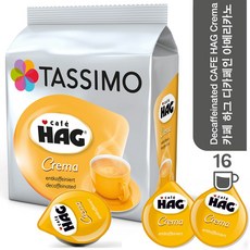 커피그래피티