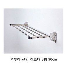 //상품명