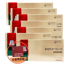 정관장 홍삼진고이뮨스틱 10gx30포 +쇼핑백포함, 7개, 300g