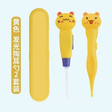 Mar.01 141번 캐릭터 어린이 발광 귀찌 귀 청소기 아기 귀지 귀지 집게 코딱지 집게등Z, 2_노 란 고양이 발광 귀걸이 + 발광 코딱지 세트 [