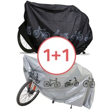 1+1 자전거 오토바이 스쿠터 방수 커버 덮개 UV차단, 블랙+블랙