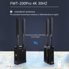 feidu-fwt300pro