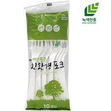 친환경 일회용 포크 10P 야외 캠핑 일회용포크, 1개