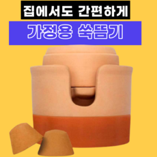 a6e86310539a9ce387e6d9b1307a9e832ad1cb9687956d74a097ea5c1b66.png