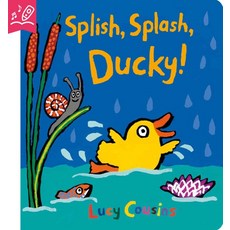 두키두키트라이크