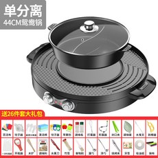 a76945c8de835b693047d3e995a38d6bfb4d1a00e2ebc6a4b2304d144976.jpg