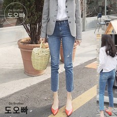 도오빠 여성 청바지 여름 데님 팬츠 8부 9부 슬림핏 밑단 커팅 일자 봄 바지 캐주얼 직장인 데이트룩 코디 패션 데일리 여자청바지 국내배송