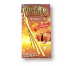 pocky웨건