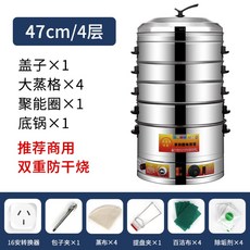 436ae4be35da44a7f352b248eacf6f382b17c2009cbd6df04dbedc330957.jpg