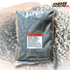 [수입] 곱게 갈은 흑임자 가루 볶은 검은 깨 미분 1kg 업소용 볶음 검정 참깨, 곱게 간 검은깨 가루 1kg
