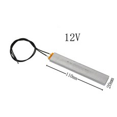 따뜻한 220V 절연 장비 12V PTC 가열 인큐베이터 110V 히터 에어 세라믹 도구 계란, 1개