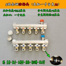 0339eb68344cb55440c2808cc3c4b05c4d5d659f9012e1e69883db008c07.jpg