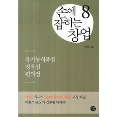 e9ced1e0a62b11909291e54e1d7f4ad0f7a5fadbd9e7cea22499fbe969db.jpg