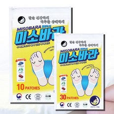 미소바라 발 수액패치 다리붓기 목초수액시트 30매입