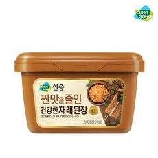 무수촌된장