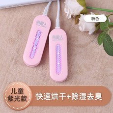 919ff3e7b837c36f2fc178ef2796939af233a370c663fbd4e7abd9f75fc8.jpg