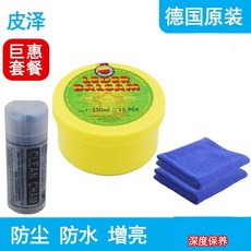 cceaf2cde85c45514ae0e857b56951c050cd7fb877887ab721089d9547fa.jpg
