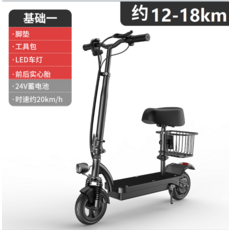 km-v18-10