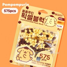 산리오키즈튜브