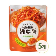 샘표 쓱쓱싹싹 밥도둑 오징어채볶음 60g, 5개
