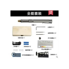 105377 레이저 기계 섬유 마킹 머신 10w20w 금속 기호 조각 명판 코딩 기타 / 기타, 충전식 인 그레이 빙 펜 만능 패