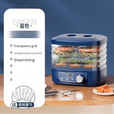 오쿠10단건조기